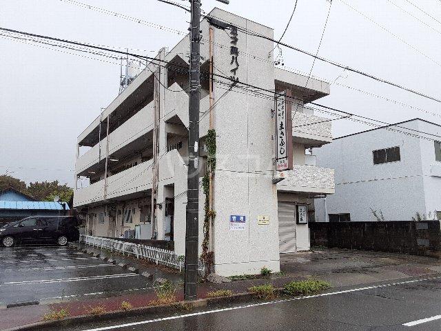 五才美ハイツ