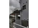 グランデージナカムラ