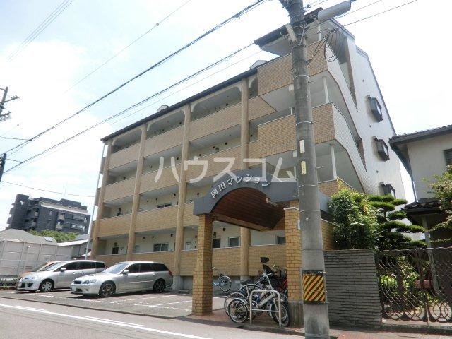 岡田マンション(2DK/4階)の外観写真
