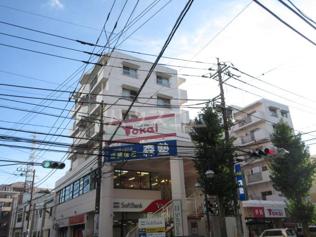 アクティブ青葉台