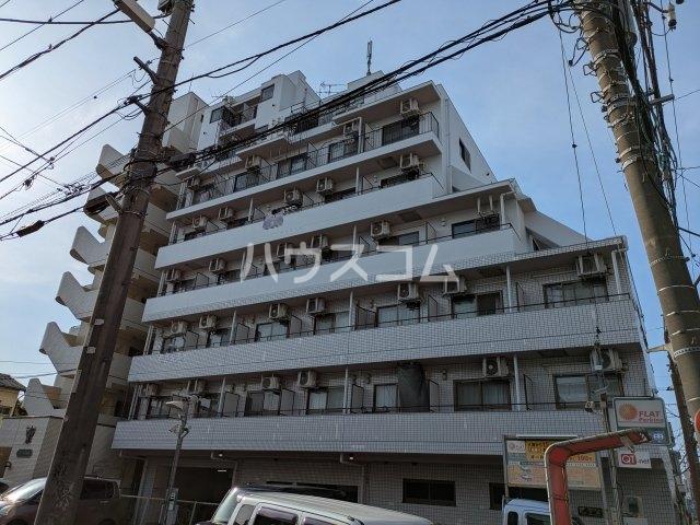 スカイコート大和