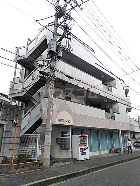 葵マンション