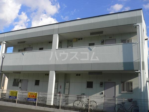 グリーンビレッジ