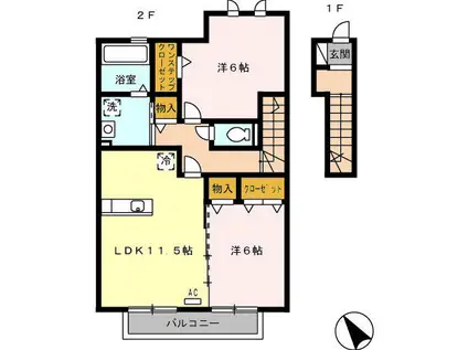 エム・セジュール(2LDK/2階)の間取り写真