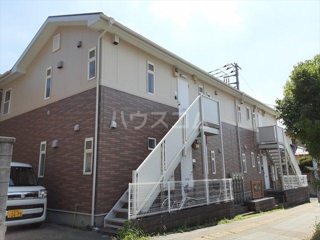 アルテール