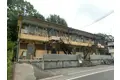 やよい荘