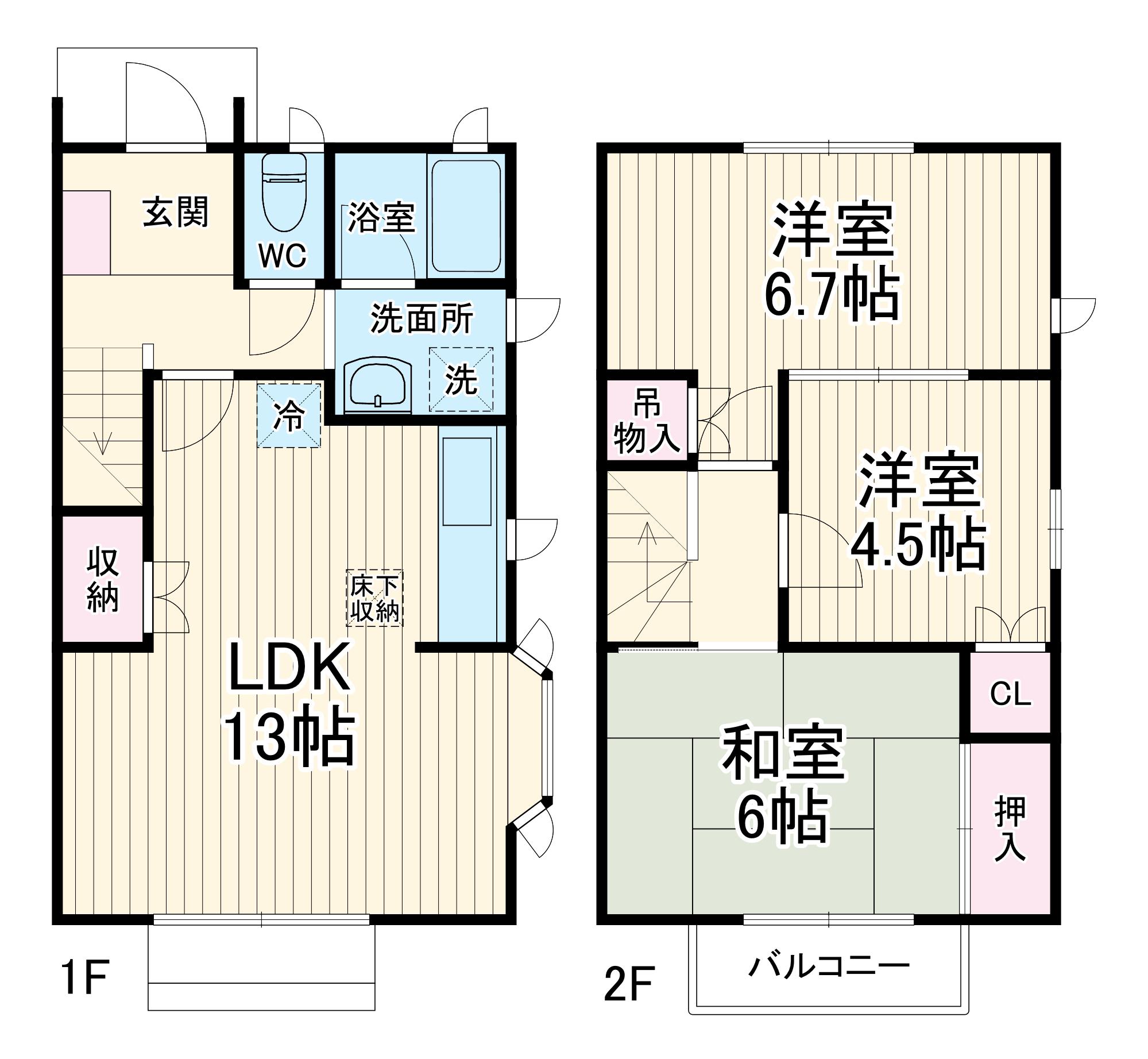 メルベーユ弥生台Ａ棟(3LDK)の間取り写真