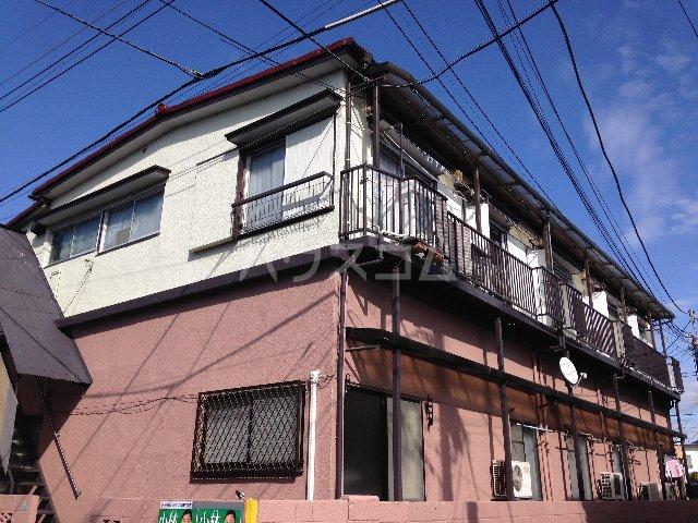 勝美荘