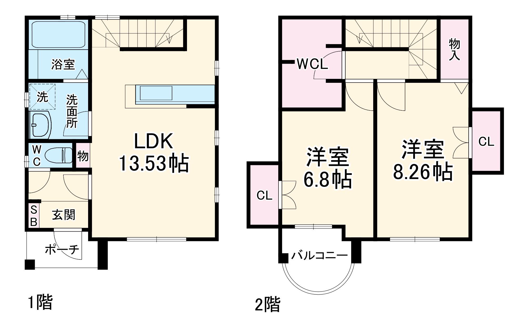 アトラス凜(2LDK)の間取り写真