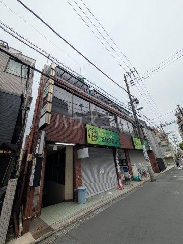 第三通南ビル