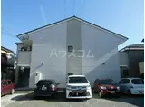 サンポット