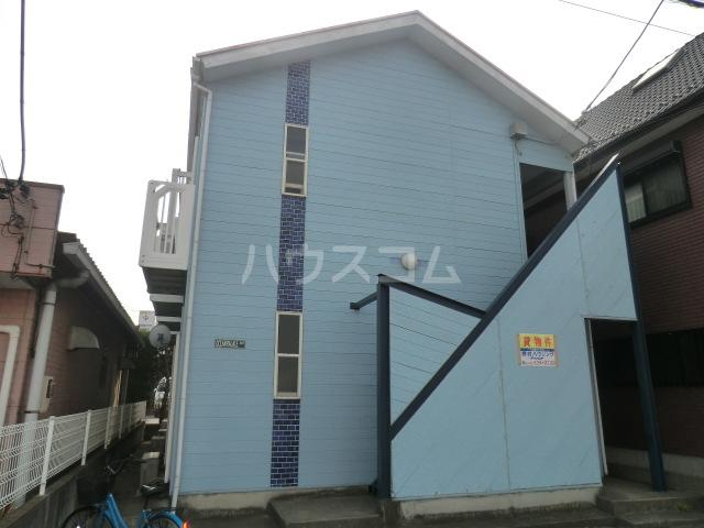 オーシャンパレス