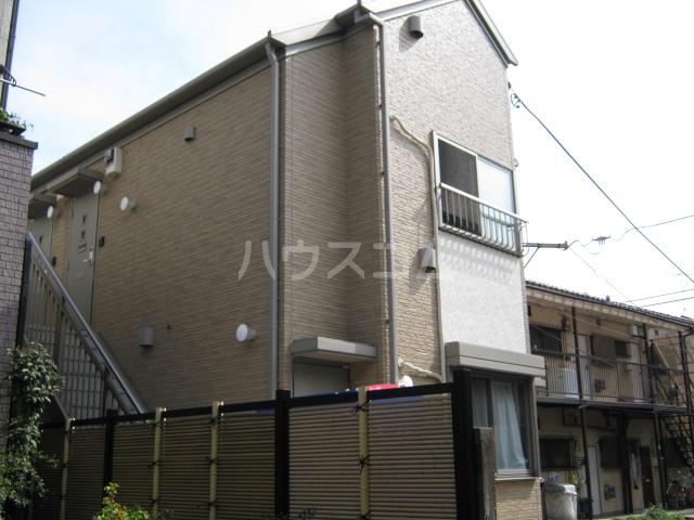 ハッピークローバー