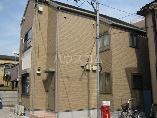 ハッピークローバー