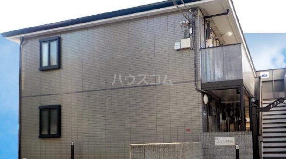 メゾン宮前