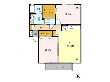 カサ・ベルデ(2LDK/2階)の間取り写真