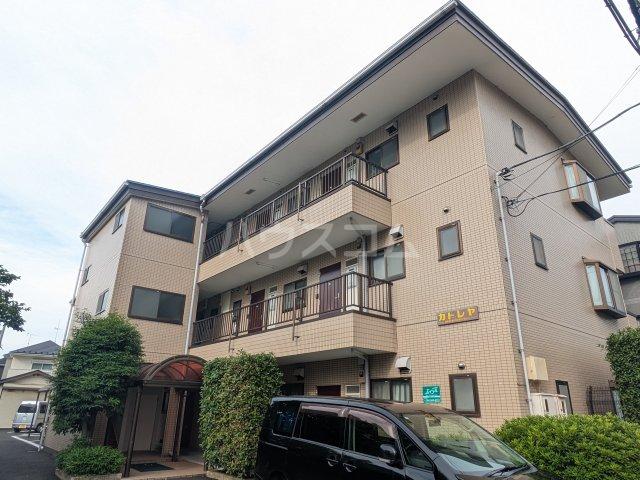 カトレヤマンション