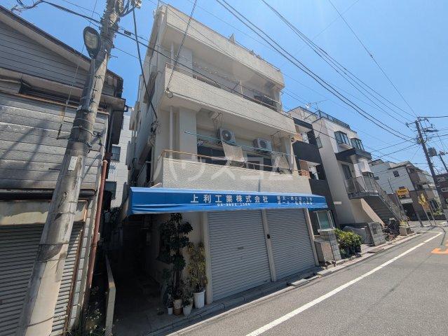 上利ビル