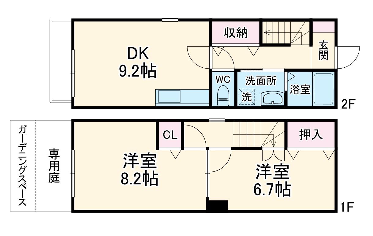 ハイツコスモス(2LDK)の間取り写真