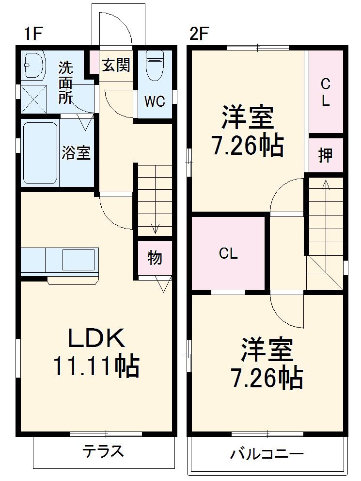 四日市あすなろう 小古曽駅 徒歩6分 2階建 築14年(2LDK)の間取り写真