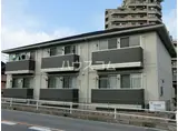 エスペランサ