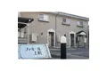 ファミール上町