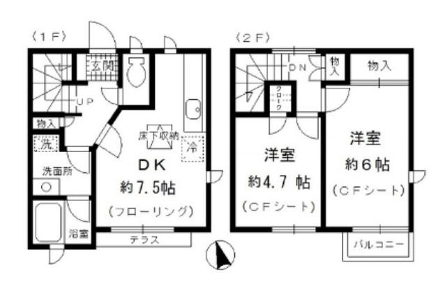 内田メゾネットＤ(2DK)の間取り写真