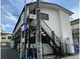 東急目黒線 大岡山駅 徒歩5分 2階建 築51年