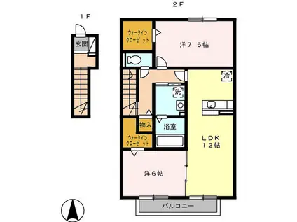 グランドールふじが丘 A(2LDK/2階)の間取り写真