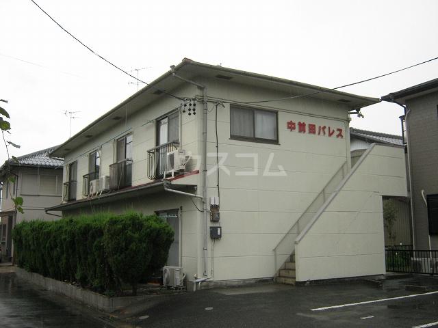 中前田パレス
