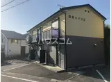 池田ハイツⅢ