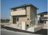 武豊線 石浜駅 徒歩20分 2階建 築15年