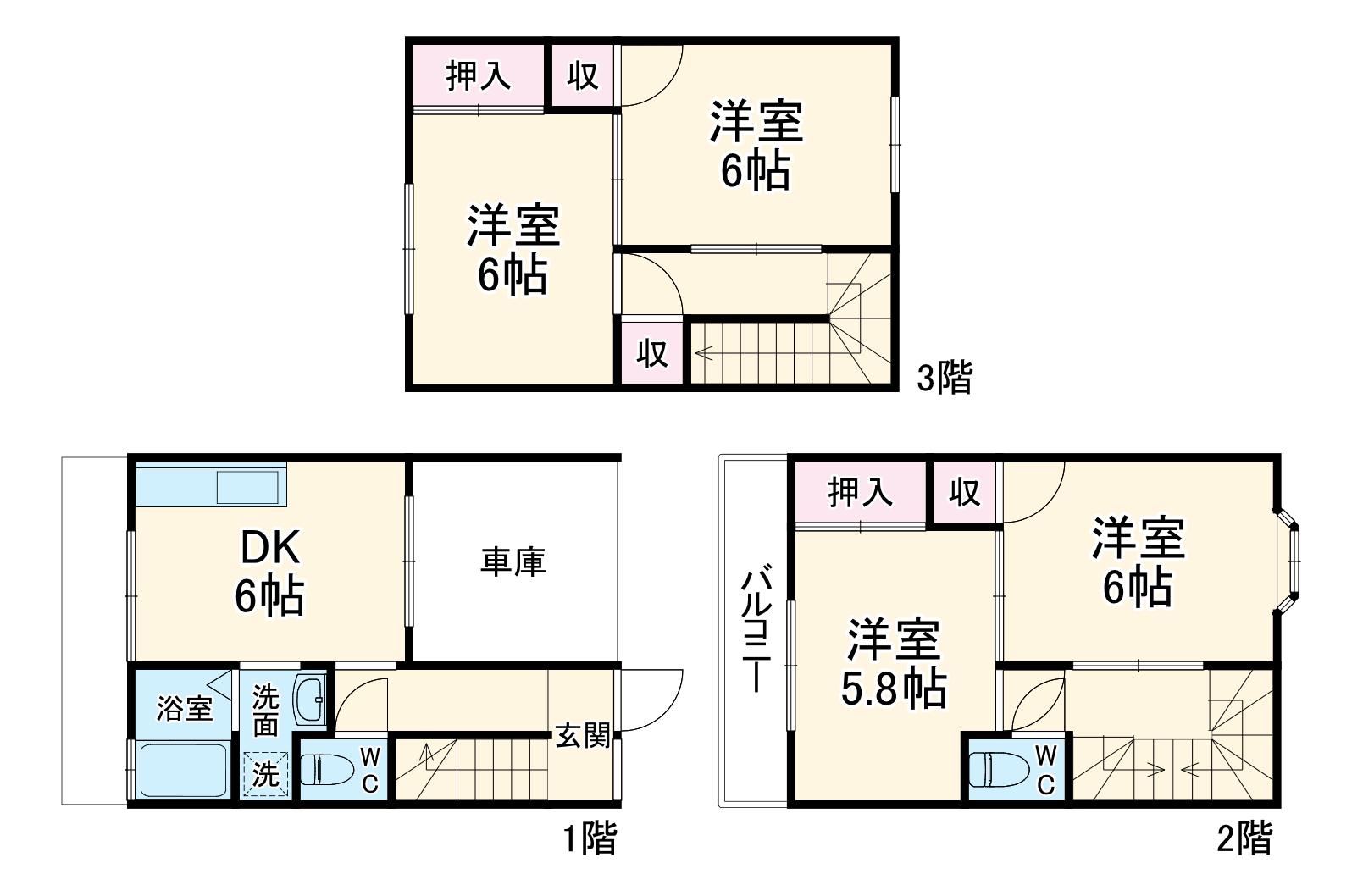 近藤マンション(4DK)の間取り写真