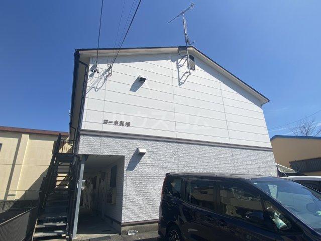 コーポ茨塚