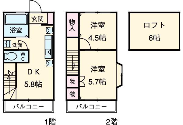 ＫＧハイツⅥ(2DK)の間取り写真