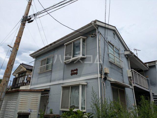 クリア高田