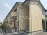 CHARMANT COURT M´S Ⅱ