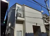 チェレスタ元住吉