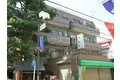 天野屋ビル