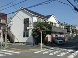 グランドコート横須賀中央