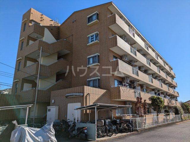 VERNAL HOUSE