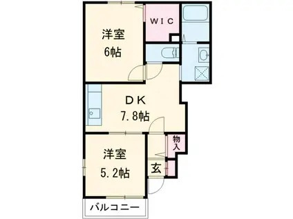 パインコート(2DK/1階)の間取り写真