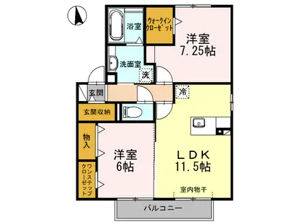 ローベルジュB(2LDK/2階)の間取り写真