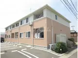 アメジストM&S