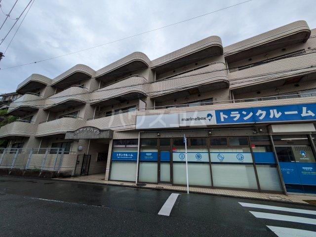ヒルサイドハイツ