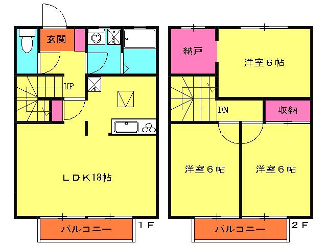 モナベール(3LDK)の間取り写真