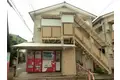 第一玉川上水ハウス
