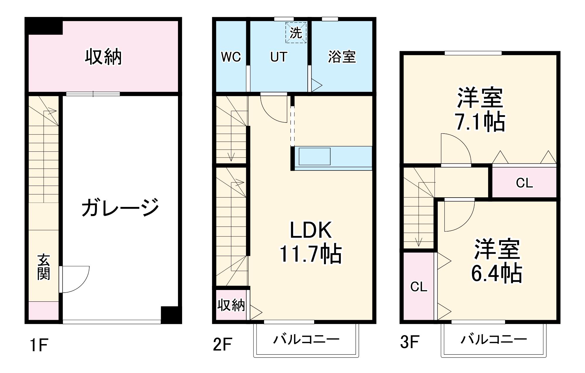 Ｓｐｒｉｎｇ　Ｈｉｌｌ　Ⅱ(2LDK)の間取り写真