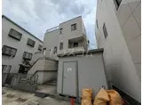 サンプレジャー