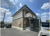 エスポワールかおり